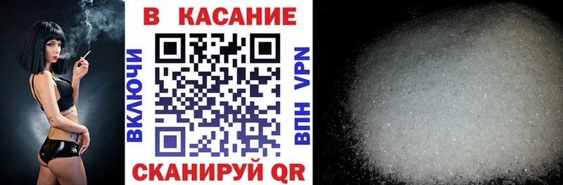 Что такое Коммунар Псилоцибиновые грибы  Мефедрон  Cocaine  СК 