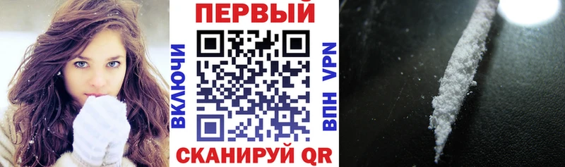 АМФЕТАМИН 98%  Коммунар 
