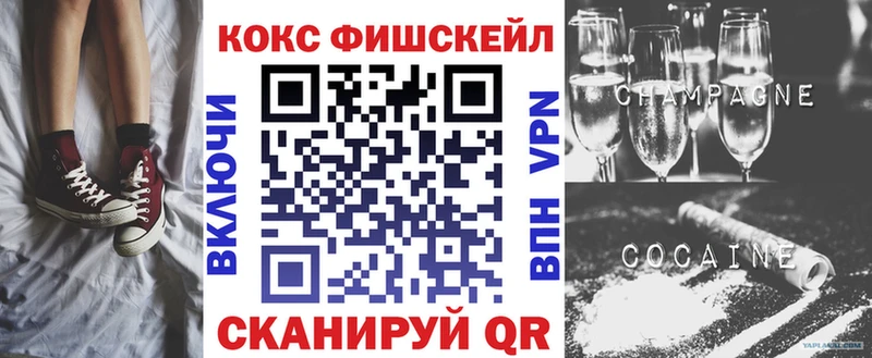 Cocaine 99%  цена   Коммунар 