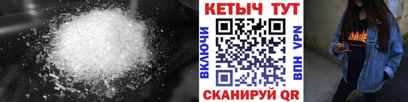купить наркотики цена  Коммунар  Кетамин VHQ 