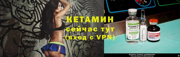 ГАЛЛЮЦИНОГЕННЫЕ ГРИБЫ Дмитровск