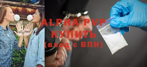 mdpv Дмитров
