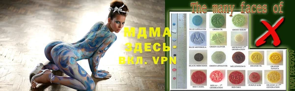 mdpv Дмитров