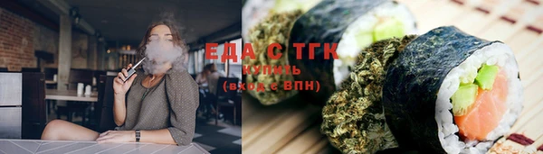мефедрон Дмитриев