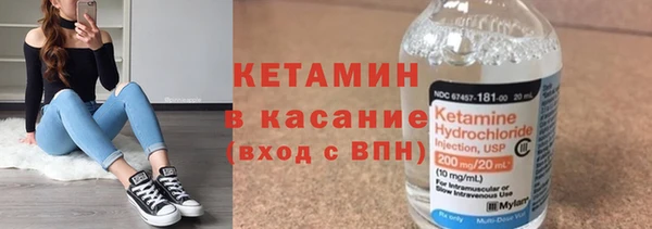 mdpv Дмитров