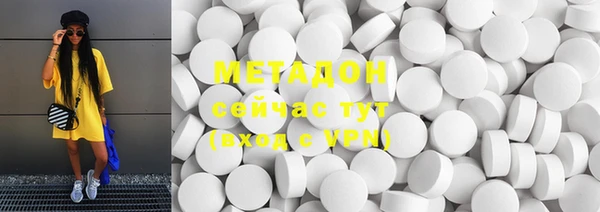 mdpv Дмитров