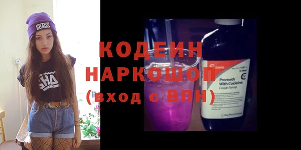 кокаин колумбия Гусиноозёрск