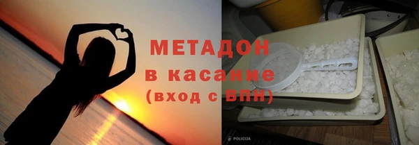 кокаин колумбия Гусиноозёрск