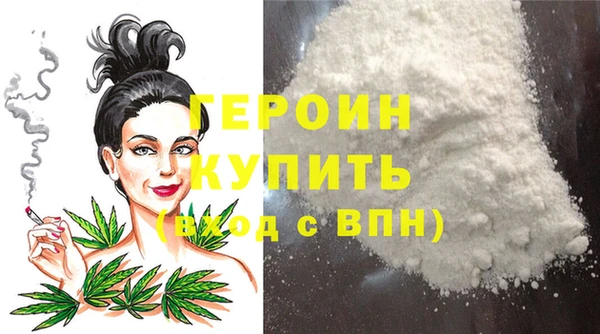 mdpv Дмитров