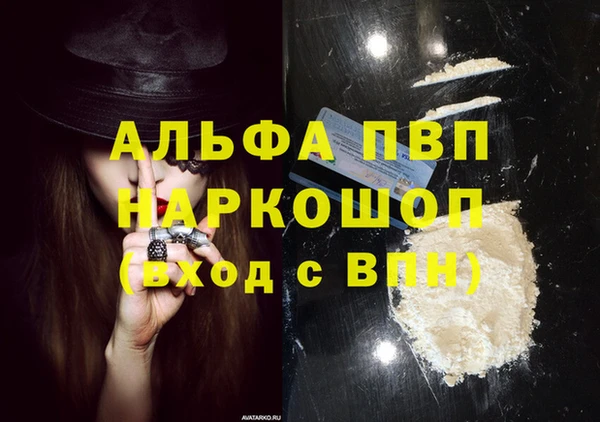 кокаин колумбия Гусиноозёрск