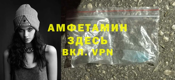кокаин колумбия Гусиноозёрск