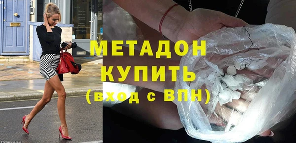 кокаин колумбия Гусиноозёрск