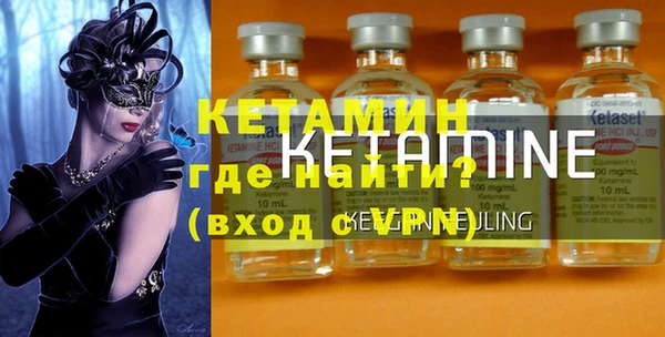 мефедрон Дмитриев