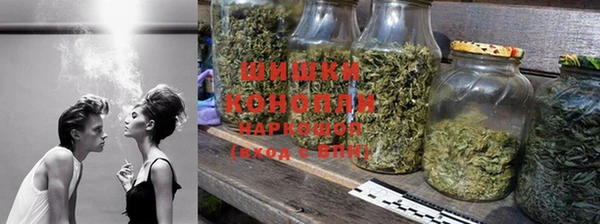мефедрон Дмитриев