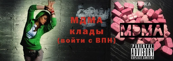 мефедрон Дмитриев