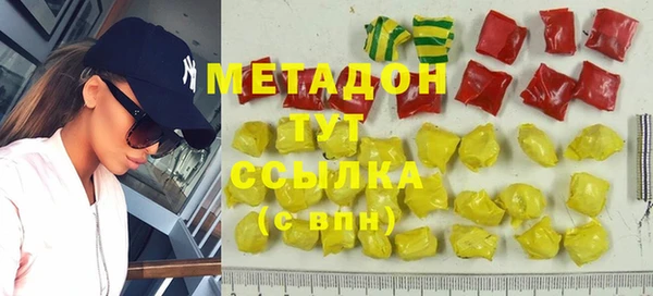 кокаин колумбия Гусиноозёрск