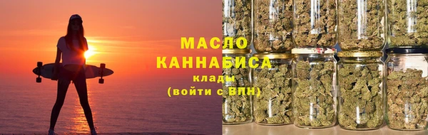 мефедрон Дмитриев