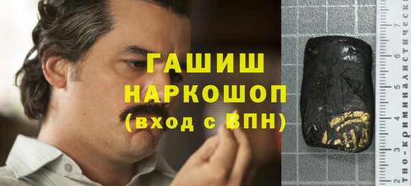 мефедрон Дмитриев