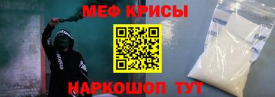 mdpv Канаш