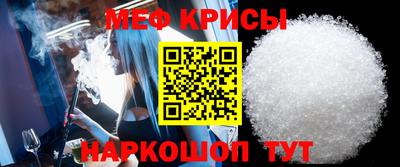 mdpv Канаш