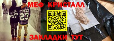 гашик Камышлов