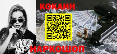 mdpv Канаш