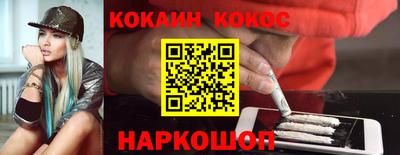mdpv Канаш