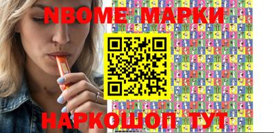 гашик Камышлов