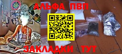 гашик Камышлов