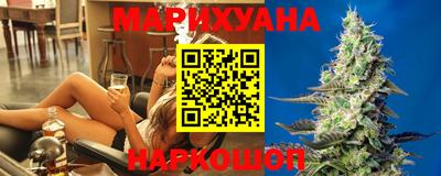 альфа пвп Кандалакша
