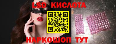 альфа пвп Кандалакша