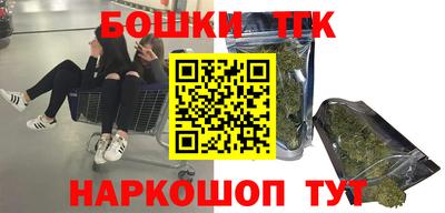 альфа пвп Кандалакша