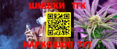 альфа пвп Кандалакша