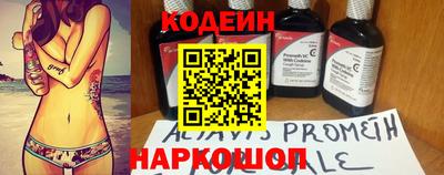 mdpv Канаш
