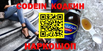 гашик Камышлов