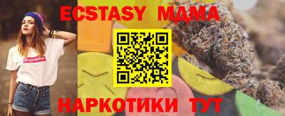 гашик Камышлов