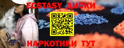 mdpv Канаш