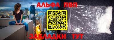 гашик Камышлов