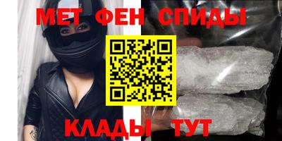 гашик Камышлов