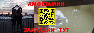 гашик Камышлов