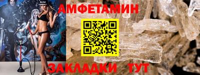гашик Камышлов