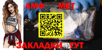 mdpv Канаш