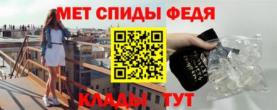 гашик Камышлов