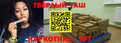 альфа пвп Кандалакша