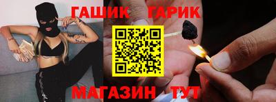 mdpv Канаш