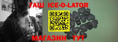 mdpv Канаш