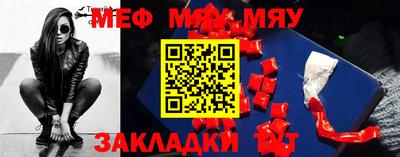гашик Камышлов