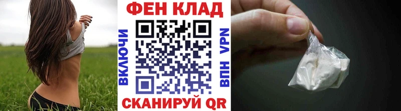 дарнет шоп  ОМГ ОМГ ссылки  МЕТАМФЕТАМИН витя  Коммунар 