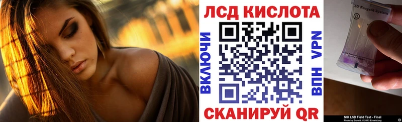 цена   Коммунар  Марки N-bome 1,5мг 