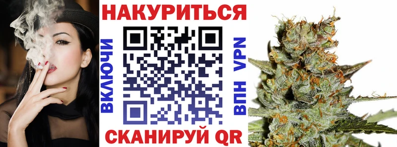 гидра как войти  Коммунар  Конопля THC 21% 